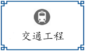 研究生：0人
本科生：0人
专科生：0人