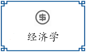 研究生：0人
本科生：0人
专科生：0人