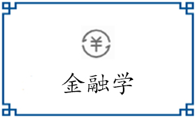 研究生：0人
本科生：0人
专科生：0人