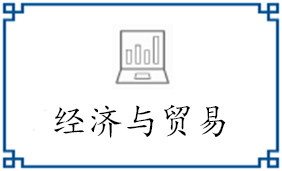 研究生：0人
本科生：0人
专科生：0人