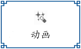 研究生：0人
本科生：0人
专科生：0人