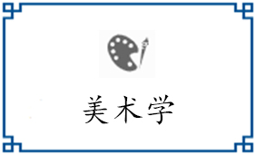 研究生：0人
本科生：0人
专科生：0人