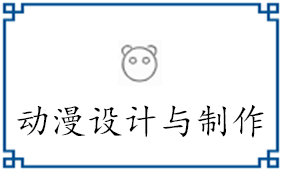 研究生：0人
本科生：0人
专科生：0人