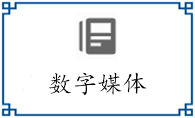 研究生：0人
本科生：0人
专科生：0人