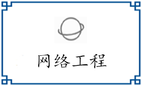 研究生：0人
本科生：0人
专科生：0人