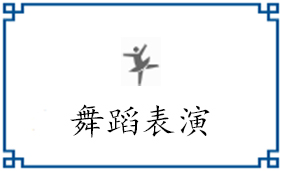 研究生：0人
本科生：0人
专科生：0人