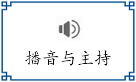 研究生：0人
本科生：0人
专科生：0人
