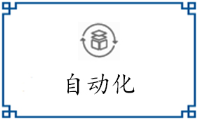 研究生：0人
本科生：0人
专科生：0人