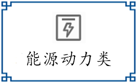 研究生：0人
本科生：0人
专科生：0人