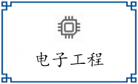 研究生：0人
本科生：0人
专科生：0人