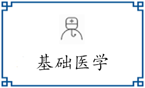 研究生：0人
本科生：0人
专科生：0人