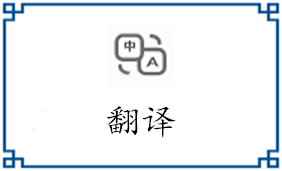 研究生：0人
本科生：0人
专科生：0人
