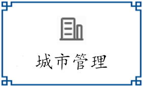 研究生：0人
本科生：0人
专科生：0人