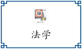 研究生：0人
本科生：0人
专科生：0人