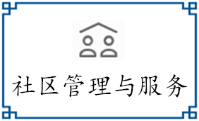 研究生：0人
本科生：0人
专科生：0人