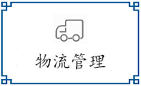 研究生：0人
本科生：0人
专科生：0人