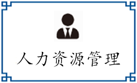 研究生：0人
本科生：0人
专科生：0人