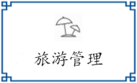 研究生：0人
本科生：0人
专科生：0人