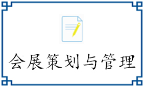 研究生：0人
本科生：0人
专科生：0人