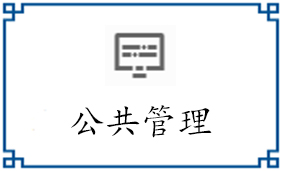 研究生：0人
本科生：0人
专科生：0人