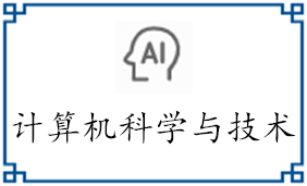 研究生：0人
本科生：0人
专科生：0人
