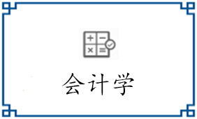 研究生：0人
本科生：0人
专科生：0人