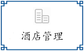 研究生：0人
本科生：0人
专科生：0人